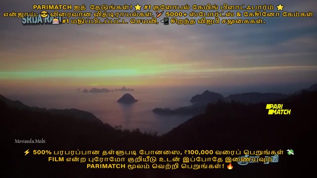 Pei Kottu 2025 PreDVD 360p HD.mp4