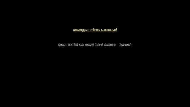 Somante Krithavu 2025 Original 720p HD.mp4