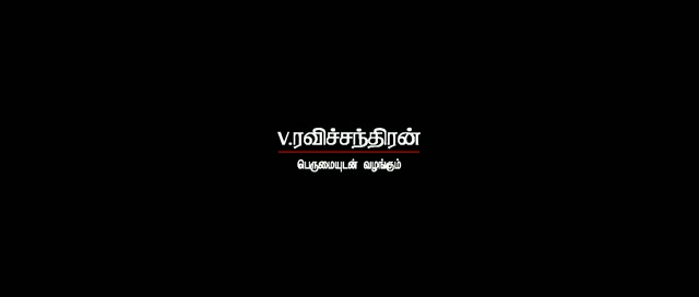 Moviesda.Mobi - Velayudham 2011 Original 1080p HD.mp4