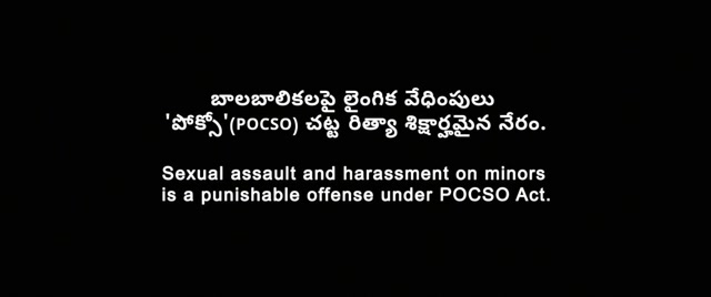 Moviesda.Mobi - Fear 2025 Original 720p HD.mp4