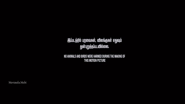 Maruthu 2016 Original 360p HD.mp4