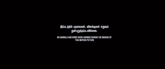 Moviesda.Mobi - Maruthu 2016 Original 720p HD.mp4