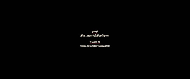 Moviesda.Mobi - Tharunam 2025 Original 1080p HD.mp4