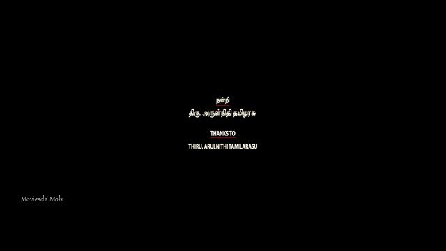 Tharunam 2025 Original 360p HD.mp4