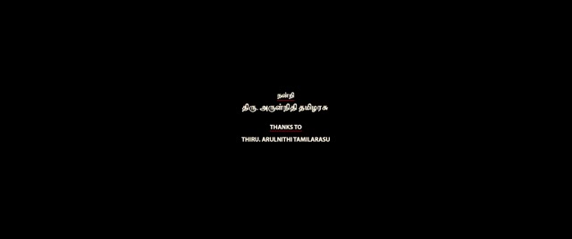 Moviesda.Mobi - Tharunam 2025 Original 720p HD.mp4