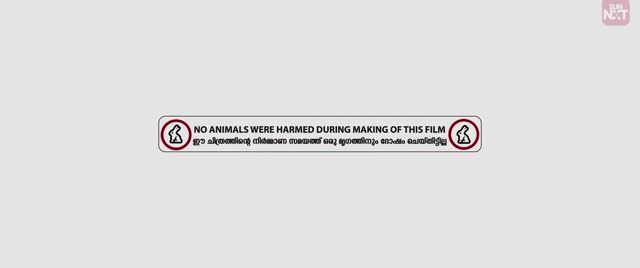 Udumbu 2025 Original 720p HD.mp4
