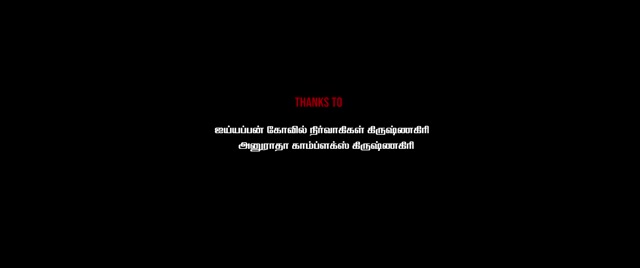 Moviesda.Mobi - EMI 2025 Original 720p HD (900 MB).mp4