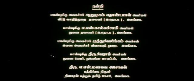 Moviesda.Mobi - Kaakha Kaakha 2003 Original 720p HD (950 MB).mp4