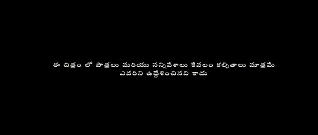 Roudra Roopaya Namaha 2025 Original 720p HD.mp4
