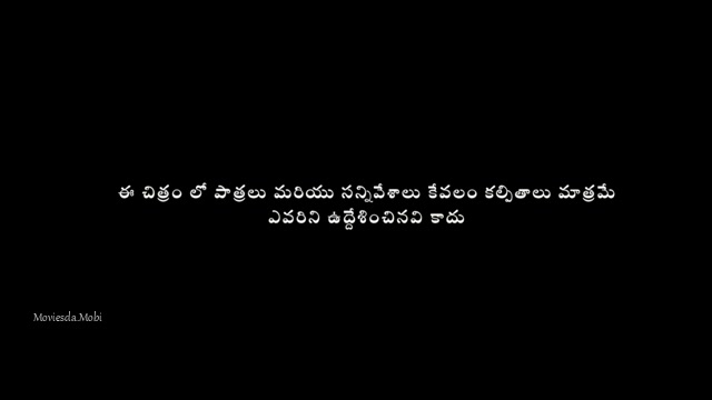 Roudra Roopaya Namaha 2025 Original 360p HD.mp4