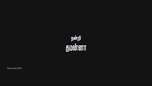 Nannbenda 2015 Original 360p HD.mp4