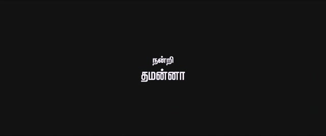 Moviesda.Mobi - Nannbenda 2015 Original 720p HD (900 MB).mp4