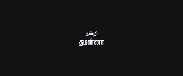 Moviesda.Mobi - Nannbenda 2015 Original 720p HD.mp4