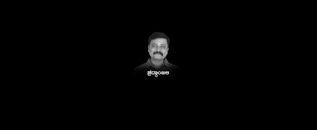Moviesda.Mobi - Vaamana 2025 Original 720p HD (700 MB).mp4