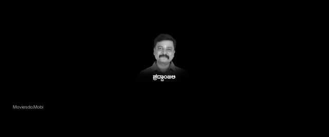 Moviesda.Mobi - Vaamana 2025 Original 720p HD.mp4