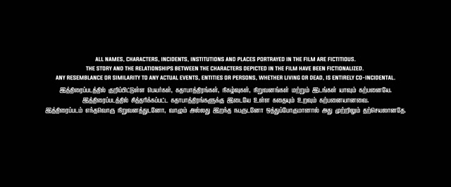 Moviesda.Mobi - Gangers 2025 Original 1080p HD.mp4