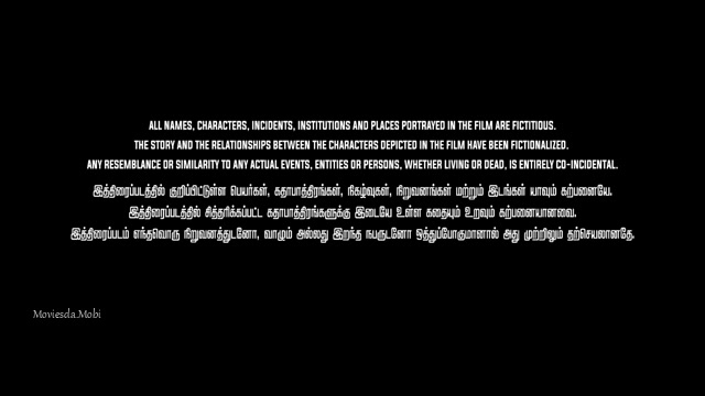 Gangers 2025 Original 360p HD.mp4