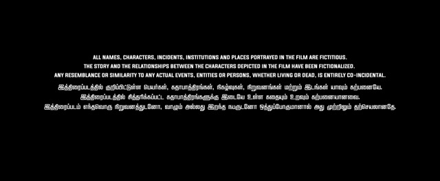 Moviesda.Mobi - Gangers 2025 Original 720p HD.mp4