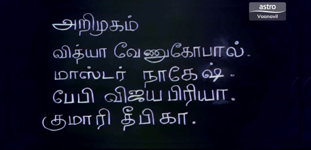 Moviesda.Mobi - Kodai Mazhai 1986 Original 720p HD (750 MB).mp4