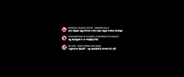 Moviesda.Mobi - Iravinil Aatam Paar 2024 Original 720p HD.mp4