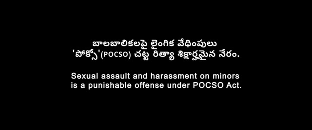 Preminchoddu 2025 Original 720p HD.mp4