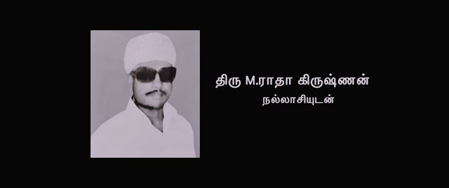 Moviesda.Mobi - Seeran 2025 Original 720p HD.mp4