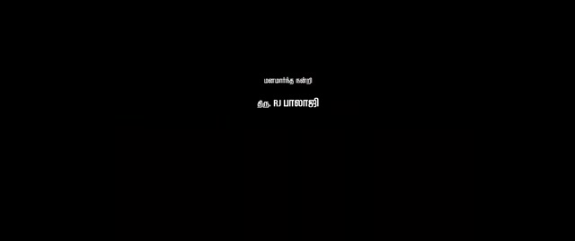 Moviesda.Mobi - Tourist Family 2025 Original 720p HD (800 MB).mp4