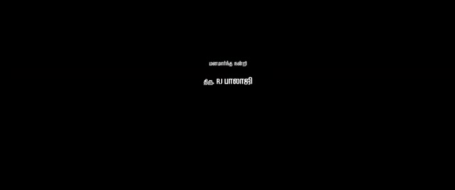 Moviesda.Mobi - Tourist Family 2025 Original 720p HD.mp4