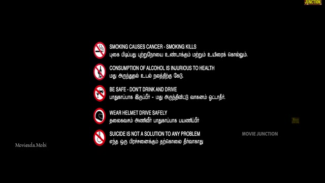 Kumbaari 2024 Original 360p HD.mp4