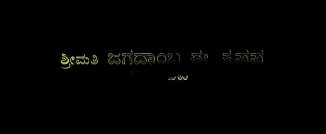 Manada Kadalu 2025 Original 720p HD.mp4