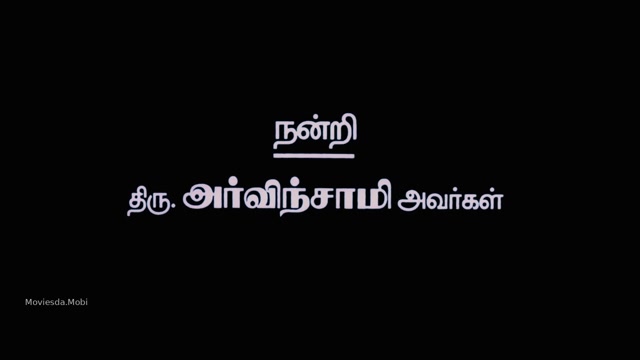Moviesda.Mobi - Sasanam 2006 Original 720p HD.mp4