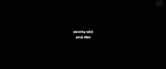 Moviesda.Mobi - Jinn The Pet 2025 Original 720p HD (900 MB).mp4