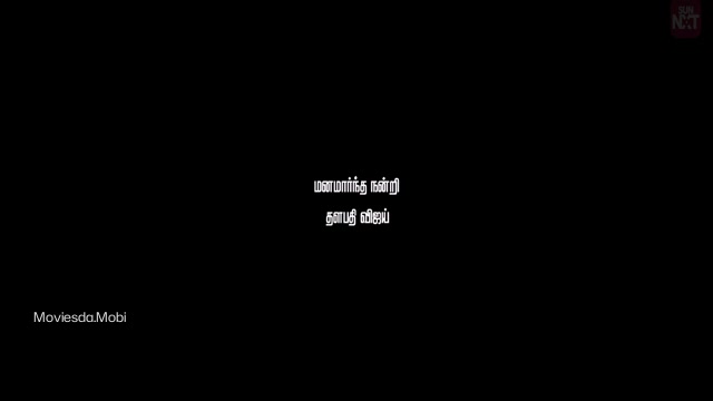 Jinn The Pet 2025 Original 360p HD.mp4