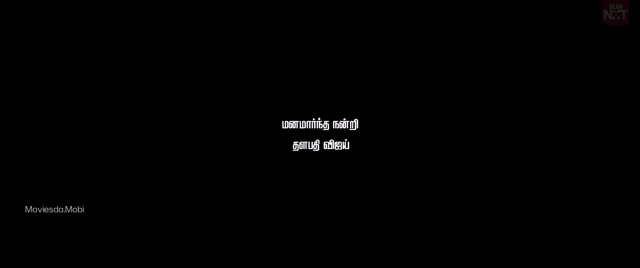 Moviesda.Mobi - Jinn The Pet 2025 Original 720p HD.mp4