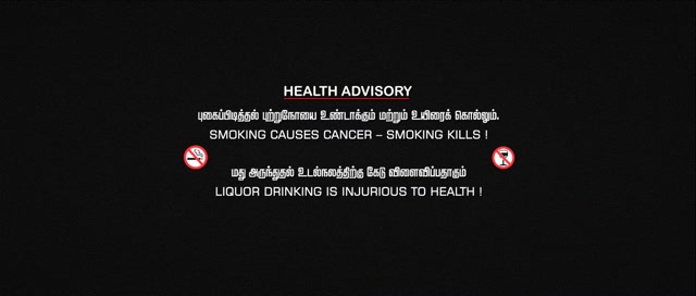 Moviesda.Mobi - Theri 2016 Original 1080p HD.mp4