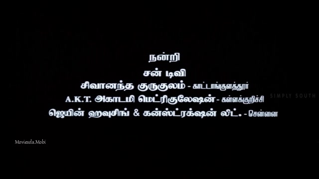 Ramanaa 2002 Original 360p HD.mp4