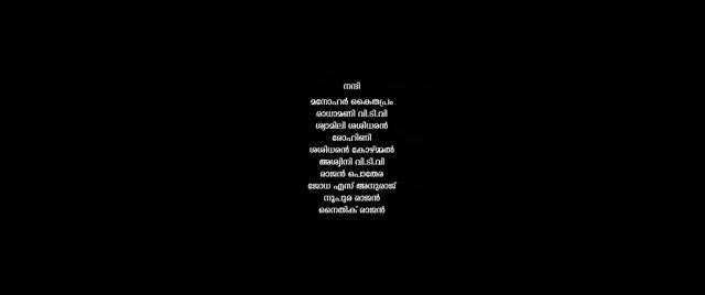 Narivetta 2025 Original 720p HD (850 MB).mp4