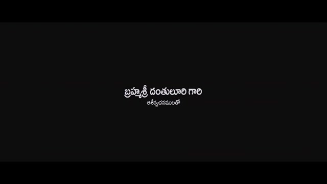 Lakshmi En Veetirku Varayo 2025 Original 360p HD.mp4