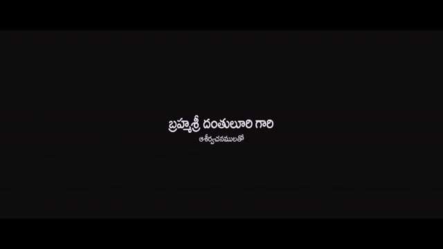 Lakshmi En Veetirku Varayo 2025 Original 720p HD (950 MB).mp4