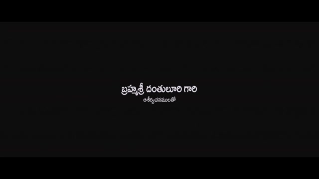 Lakshmi En Veetirku Varayo 2025 Original 720p HD.mp4