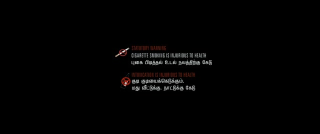 Moviesda.Mobi - Vathikuchi 2013 Original 720p HD (850 MB).mp4