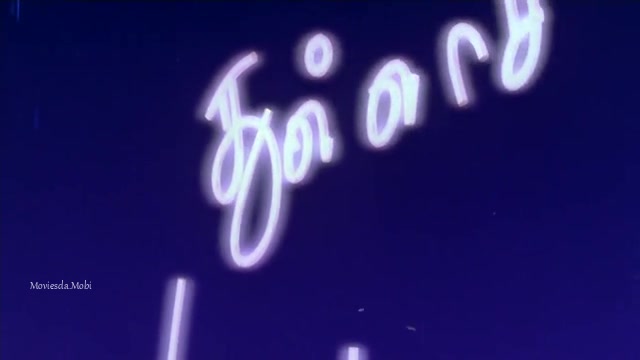 Thullatha Manamum Thullum 1999 Original 360p HD.mp4