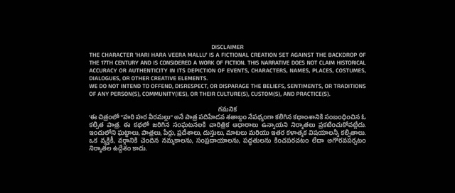 Hari Hara Veera Mallu 2025 Original 1080p HD.mp4