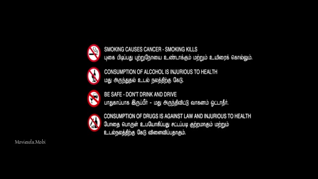 Enai Sudum Pani 2025 Original 360p HD.mp4