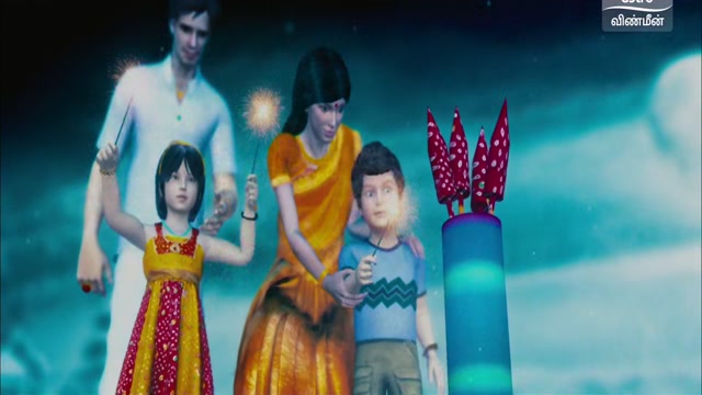 Moviesda.Mobi - Yaamirukka Bayamey 2014 Original 720p HD (750 MB).mp4