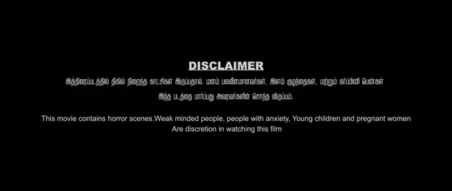 Moviesda.Mobi - Jenma Natchathiram 2025 Original 1080p HD.mp4