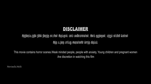 Moviesda.Mobi - Jenma Natchathiram 2025 Original 360p HD.mp4