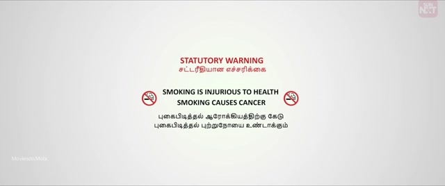 Meesha 2025 Original 1080p HD.mp4