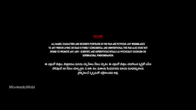 Paradha 2025 Original 360p HD.mp4
