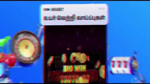 Thanel 2025 HQ PreDVD 360p HD.mp4